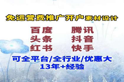 搜索引擎营销（SEM）在旅游行业的成功案例